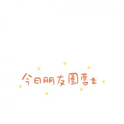 莽荒纪腾讯版下载